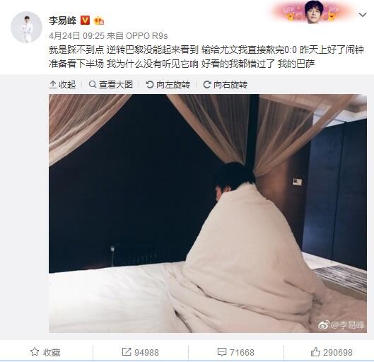 日韩经典欧美一区二区三区
